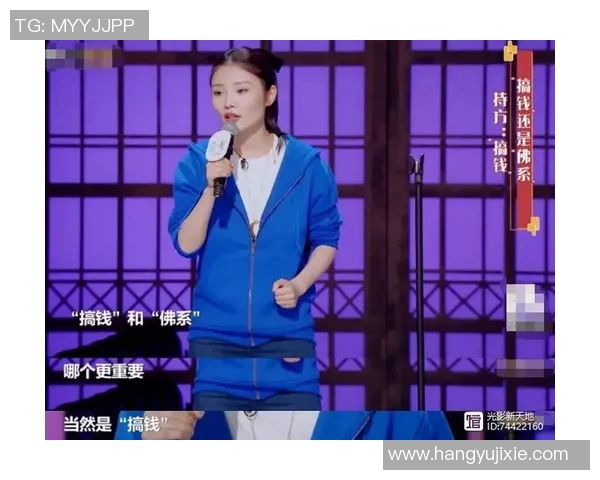 篮球八卦赛后采访爆金句，引全场大笑