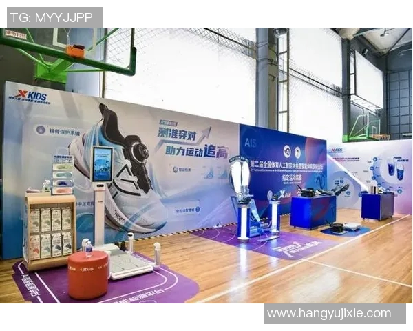 人工智能赋能体育赛事分析助力竞技水平提升与科学决策